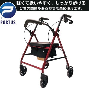 歩行補助用品 老人 シルバーカーの人気商品 通販 価格比較 価格 Com