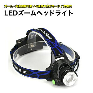 LEDwbhCg Y[Epx߉\ dr h^ Y[Cg Sxg d őA6 4[h_ 800Lm LED Lv d ЊQ gуCg