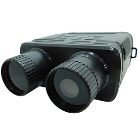 ナイトビジョン双眼鏡 録画機能付き 赤外線強度7段階調整 夜間1000m ビデオカメラ マイクロSDカード録画 デジタルズーム 5倍 赤外線 ナイトスコープ 双眼鏡 デジタル双眼鏡 望遠 警備 監視 夜間撮影 暗視 動画 撮影 赤外線