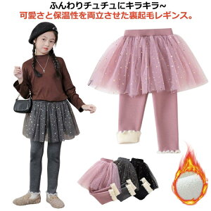 N XJbc XJ[gtMX XJ[g LbY ̎q K[Y q qǂ MX XJ[gt pc   H~ htA[ `[ ``XJ[g {g E