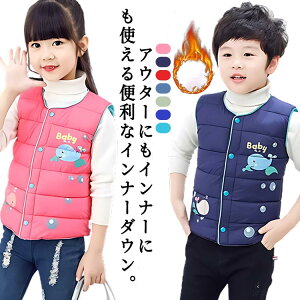 _ExXg LbY xXg ȃxXg ȓ _ExXg j̎q ̎q Ci[_E q Ci[xXg y y H ~ t h q ǂ AEghA LbYxXg m