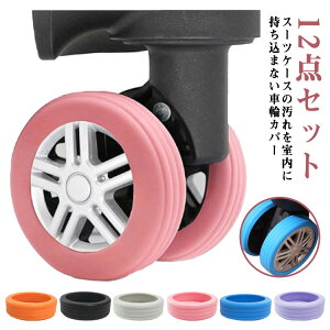 y12_Zbgz LX^[Jo[ É LX^[Jo[ Xgbp[ X[cP[X LX^[ Jo[ ֎qrJo[ LX^[Xgbp[ h~ Œ } L[P[X LX^