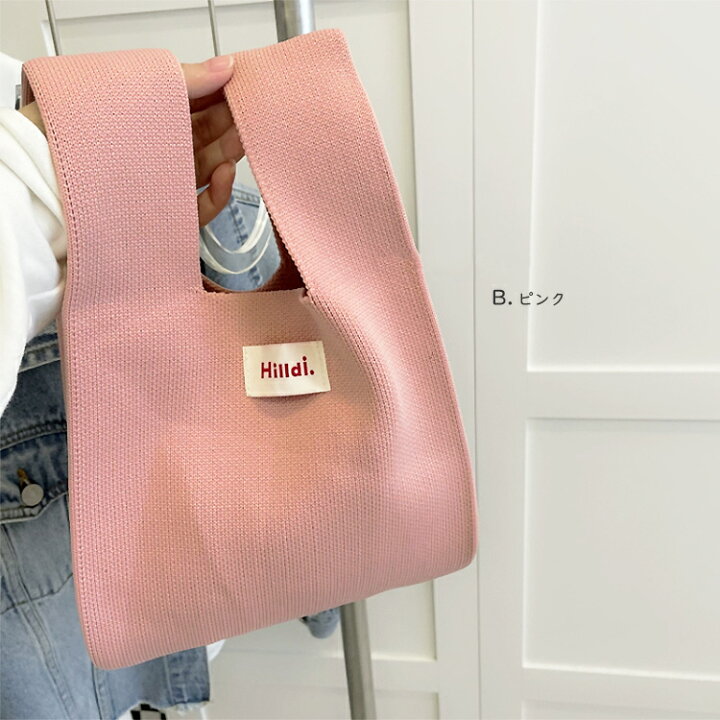 バッグ かばん 鞄 レディース 小さめ ニットバッグ おしゃれ かわいい マルシェバック エコバック サブバッグ カラフル 韓国雑貨 トートバッグ ミニバック ミニトートバッグ トート マルシェトート シンプル きれいめ 使いやすい【ゆうパケット可】 ハピデジ ... バッグ かばん 鞄 レディース 小さめ ニットバッグ マルシェバック エコバック 韓国雑貨 おしゃれ 編みバッグ トートバッグ ミニバック ミニトートバッグ トート フラワー 花柄 ポップ 柄 サブバッグ マルシェトート