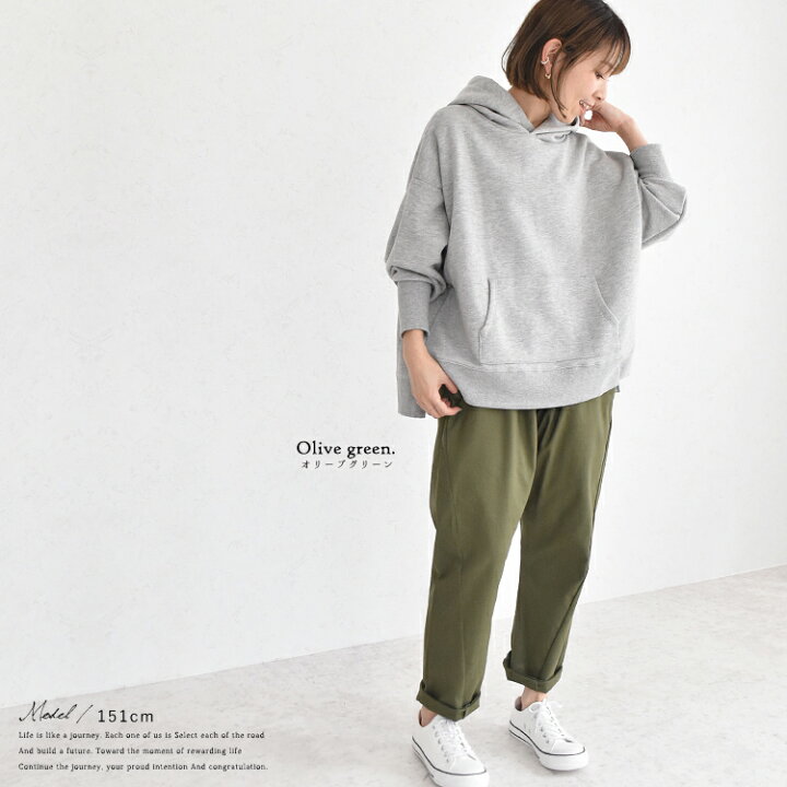 楽天市場】【 在庫一掃SALE 】 サルエルパンツ レディース 綿麻 パンツ 