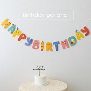 y Ĕ z t   a o[Xf[ happy birthday K[h p[eB[ a j LO  IV Zbg l j̎q ̎q i` ^[oi[ n