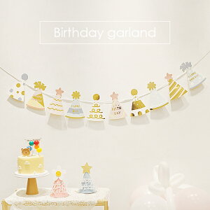 y Ĕ z t   a o[Xf[ happy birthday K[h p[eB[ a j LO  IV Zbg l j̎q ̎q i` ^[oi[ k