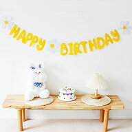 【 再販 】飾り付け 飾りつけ 飾り 誕生日 バースデー happy birthday ガーランド パーティー 誕生日会 …