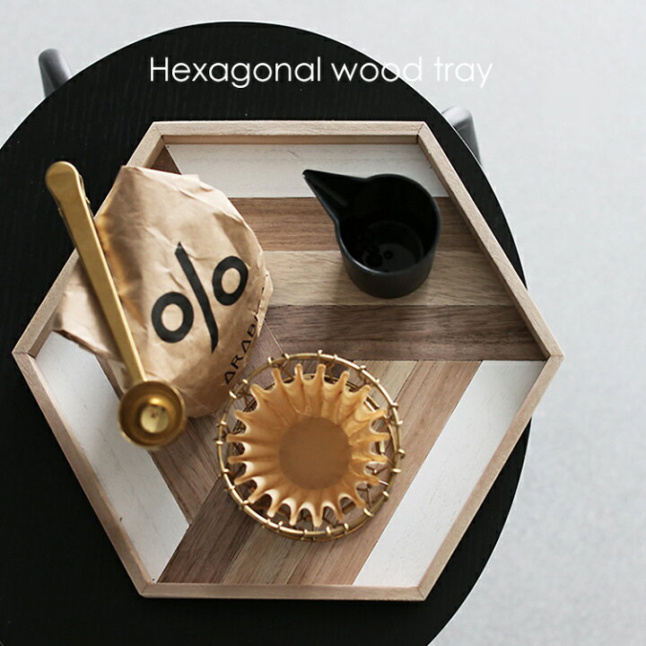 楽天市場】インテリアトレイ トレー ディスプレイトレイ 北欧雑貨 海外  