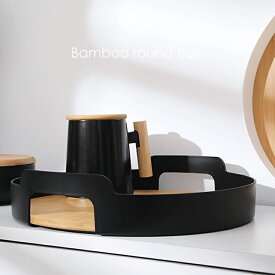 トレー トレイ オブジェ 韓国 北欧 雑貨 おしゃれ カフェ バンブー トレー インテリア雑貨 かわいい モノトーン ホワイト ブラック 白 黒 丸 小物置き プレゼント インテリアトレイ お盆 おぼん ＜ モノトーン特集 ＞