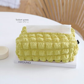 【 在庫一掃SALE 】 ティッシュケース ティッシュカバー おしゃれ かわいい 可愛い ポップコーン生地 絞り 収納 袋タイプ 厚手生地 ナチュラルテイスト 雑貨 インテリア コンパクト シンプル ソフトパックティッシュ専用 北欧 モダン