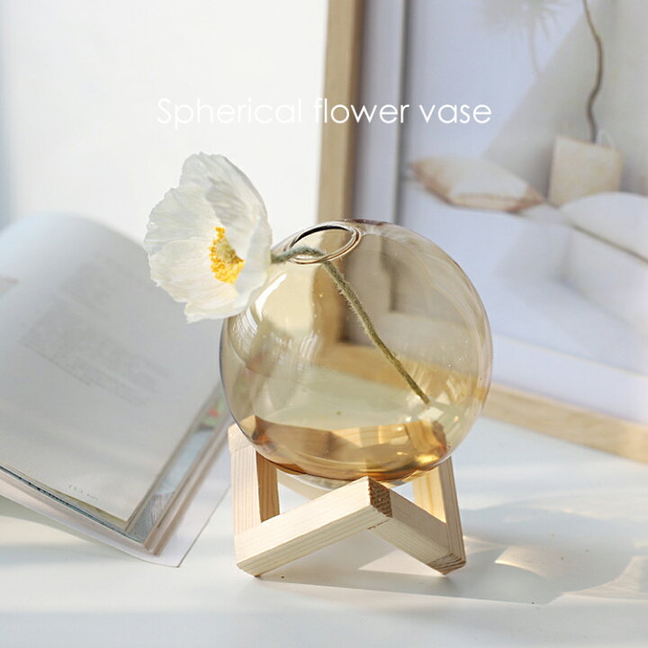 楽天市場】【スーパーSALE限定！30％OFF 3月11日01:59まで】 花瓶 