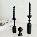 キャンドルホルダー キャンドルスタンド ろうそく立て キャンドル 蝋燭 北欧 韓国 おしゃれ オブジェ 木 木製 天然木 かわいい テーブルランプ アロマ ろうそく台 モダン 置物 置き物 ライト インテリア 雑貨 韓国雑貨 「キャンドルに癒されるスローな時間」