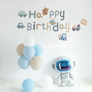 o[ t   a o[Xf[ K[h happy birthday D ӂ p[eB[ a j LO  IV ǂ q l j̎q ̎q ybg  