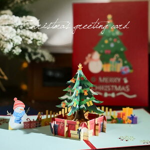 NX}X J[h O[eBOJ[h NX}XJ[h  bZ[WJ[h NX}Xc[ Ⴞ l 3D яo |bvAbv Zbg v[g p[eB[ NX}X X