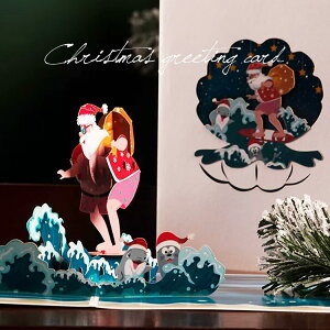 NX}X J[h O[eBOJ[h NX}XJ[h  bZ[WJ[h T^ T^N[X l 3D яo |bvAbv Zbg v[g p[eB[ NX}X Xmas Ch