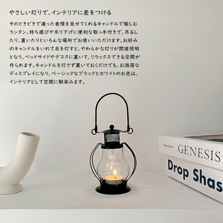 楽天市場】キャンドル ランタン キャンドルホルダー ランプ アロマ  
