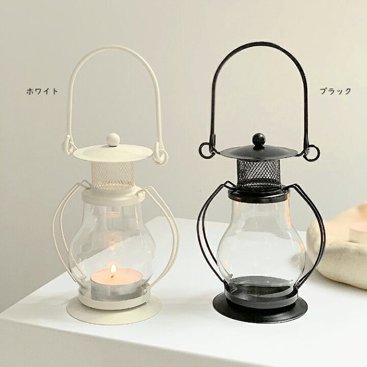 楽天市場】キャンドル ランタン キャンドルホルダー ランプ アロマ  