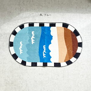 y ݌Ɉ|SALE z O O}bg b 100×60 b  ~ YȂ }bg փ}bg vC}bg q qǂ fXNJ[ybg xbgTCh  xbg CeA}bg EHb