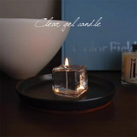 アロマキャンドル 氷 透明 キャンドル 人気 ジェルキャンドル 海外インテリア 韓国雑貨 ゼリーキャンドル ジェルワックス クリアジェル 韓国インテリア おしゃれ 癒し ろうそく 蝋燭 プレゼント ギフト リラックス お洒落 インテリア おしゃれ インテリア雑貨