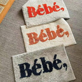 【 在庫一掃SALE 】 玄関マット 室内【 40×60cm 】ラグ ラグマット ミニ 柄 ロゴ 滑り止め ズレない マット バスマット 洗面 キッチンマット インテリアマット ウォッシャブル 丸洗いOK 洗える モノトーン