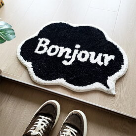 【 在庫一掃SALE 】 玄関マット 室内【 40×60cm 】ラグ ラグマット ミニ 柄 滑り止め ズレない マット バスマット 洗面 キッチンマット インテリアマット ウォッシャブル 丸洗いOK 洗える モノトーン ＜ モノトーン特集 ＞