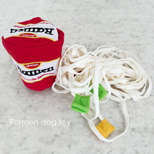 カップ ラーメン カップ 犬用品の人気商品 通販 価格比較 価格 Com