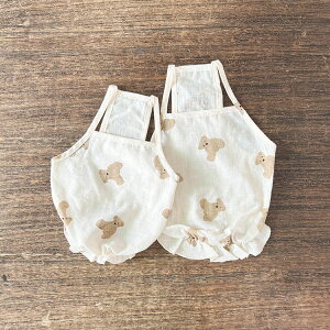 y ݌Ɉ|SALE z  ĕ N[ V ybg 킢  xA xA[ ̎q Rbg  i` L~\[ o[ ȑf MU[ t N yA  o