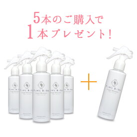 楽天市場 ヒルドイド ローション キッズ ベビー マタニティ の通販