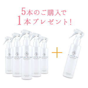 yz t@Yxr[ Fam's Baby Angel Moisturey5{܂Ƃ߂čwvz5{̂1{v[gI xr[[V xr[IC xr[N[ xr[XLPA ێ  Ԃ