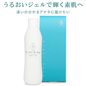 yzV t@Yxr[ Fam's Baby Angel Soap Sg\[v SgVv[ {fB\[v fP[g][ WF h _ q  ێ    ې AM[ XL