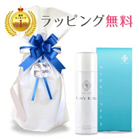 楽天市場 アトピスマイルの通販