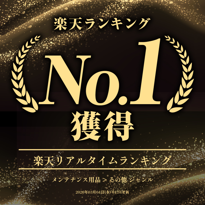 楽天市場】デントリペア デントリペアツール 工具 デントリペアキッド