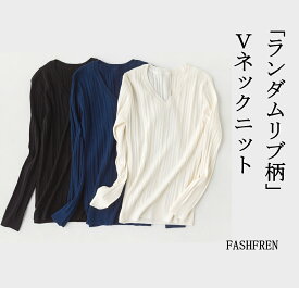 楽天市場 春コーデ レディースの通販