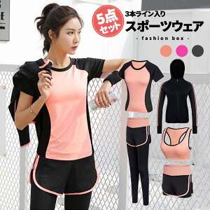 X|[cEFA fB[X g[jO Zbg ㉺Zbg 5_Zbg jOEFA  EH[LO jO tBbglXEFA ^ ^ K ؃g W seBX Xg