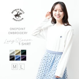トップス レディース 長袖 ビバリーヒルズ ポロクラブ BHPC ロンT ワンポイント クルーネック 刺繍 無地 カットソー ロングスリーブ シンプル カジュアル ベーシック ゆったり 体型カバー クルーネック 春 秋