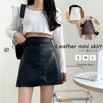 楽天市場】フェイク レザー ミニ スカートの通販