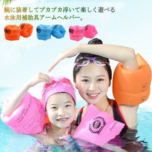 2Zbgi4j A[uC Vj⏕  q l  S Kp XCpi  A[wp[ LbY WjA c A[O j 