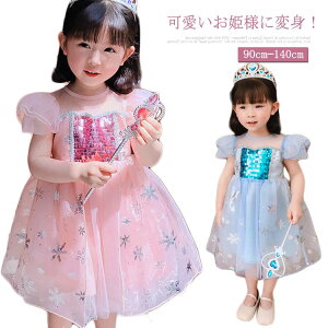 q hX Pl xr[hX Zj[  RXv  ptX[u vZX hX av[g ̎q s[X LbY q 90 100 110 120 130 140