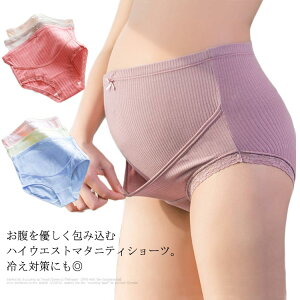 3Zbg }^jeBV[c  YO Y Dwp Ci[ R  nCEFXg AWXgt ߉\ ₦΍ n Lk Dw