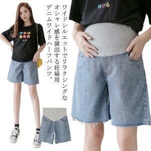 }^jeBpc n[tpc fjpc fjn[tpc  ؂ςȂ tW EFXgAWX^[t YO Y Chpc  ėp