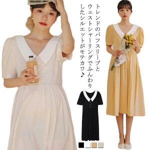 }^jeB s[X ݕt s[X n ptX[u Os[X G G hX }^jeBEFA    EBe[W 2020V