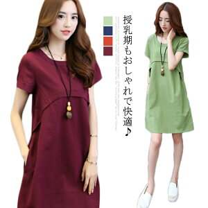  s[X  l Ȗ s[X  }^jeBEFA Y YO t  o ʋ JWA Dwp