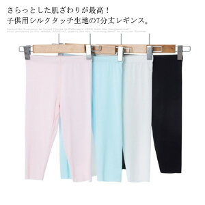 VN^b` MX LbY WjA 7  q  ėp  Xpbc n ̎q j̎q _X V̑ 100 110 120 130 140 150 160