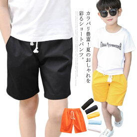 楽天市場 ショートパンツ スポーツ キッズ 女の子の通販