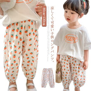 q Opc Y{ ̎q j̎q  S [Y  h [EFA    pCibv 80 90 100 110 120 130  pc