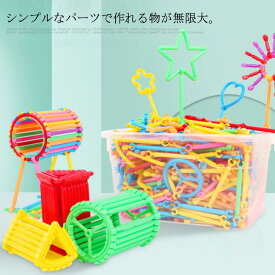 楽天市場 中学生 おもちゃの通販