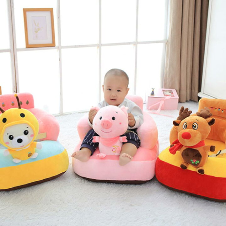 楽天市場 ベビー ソファ ベビーチェア お座り練習 お食事グッズ ふわふわ 幼児 保護 可愛い ぬいぐるみ ベビーソファ 腰ベルト付き 座布団 クッション ソフト 安定 6ヶ月 8ヶ月 1歳 5歳 Fast Fashion