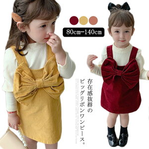 s[X q R[fC LbY rbO{ m[X[u s[X Tybg Wp[XJ[g tH ~ ̎q 80 90 100 110 120 130 140