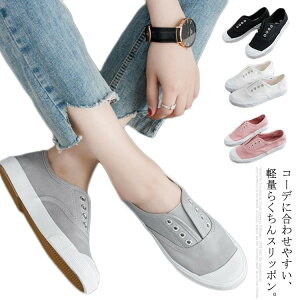 Xb| fB[X LoXV[Y Xj[J[ tbg\[ [q[ [Jbg EhgD LoXXj[J[ tbgV[Y C _ JWA  Vv