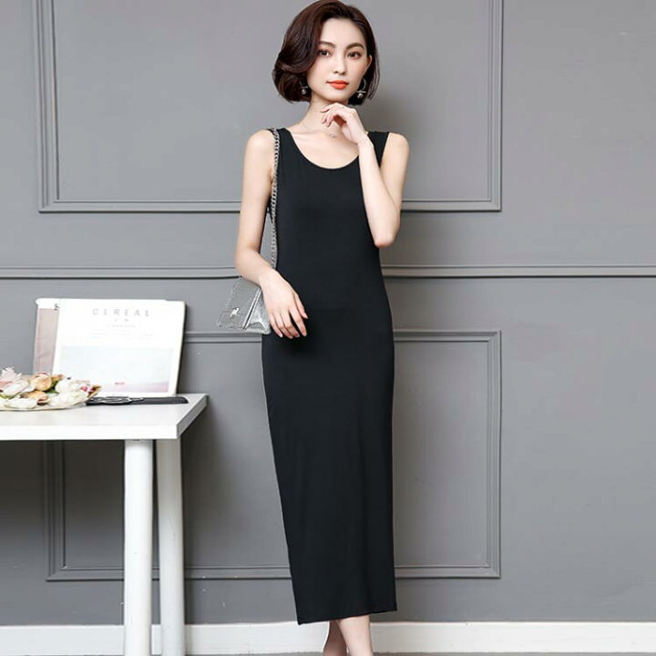 楽天市場 ワンピース レディース ミモレワンピース マキシワンピース ロングワンピース インナーワンピース ノースリーブ キャミソールワンピース タイト Uネック 無地 タンクワンピース ふんわり 薄手 お洒落 カジュアル 爽やか 着痩せ 痩せ見え 夏新作 Fast Fashion